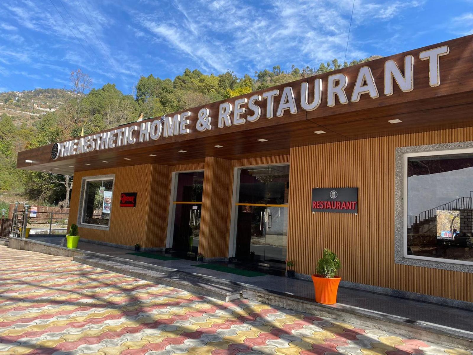 Bhīm Tāl The Aesthetic Hotel & Restaurant מראה חיצוני תמונה