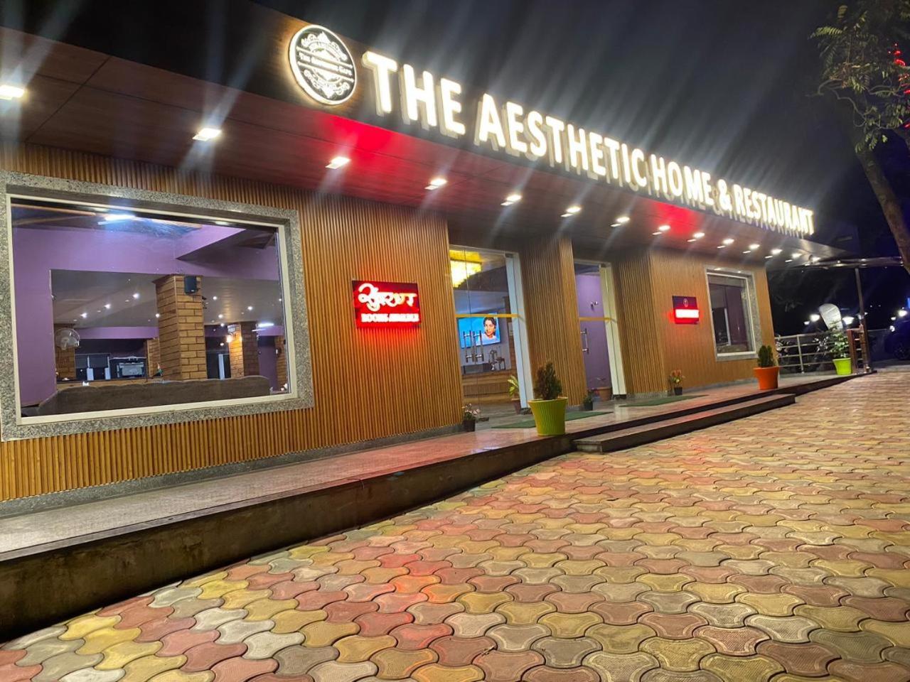 Bhīm Tāl The Aesthetic Hotel & Restaurant מראה חיצוני תמונה
